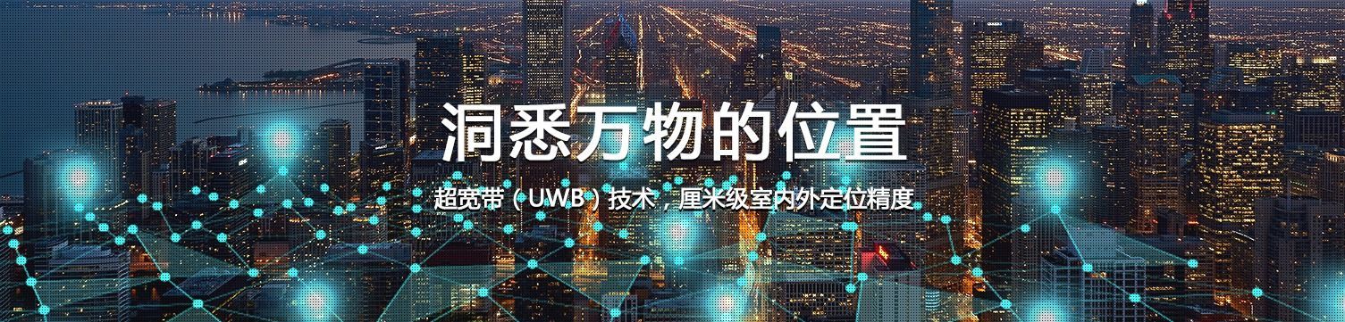 36氪首發(fā)「全跡科技」獲數(shù)千萬元戰(zhàn)略投資